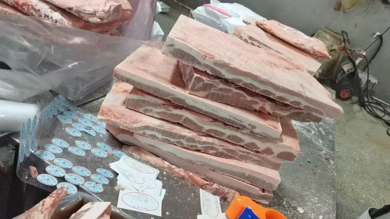 去皮中方