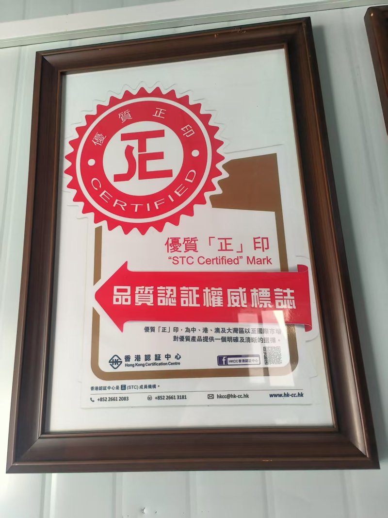 巴马山茶油