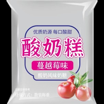 酸奶奶蔓越莓口味独立包装小克重电商专用