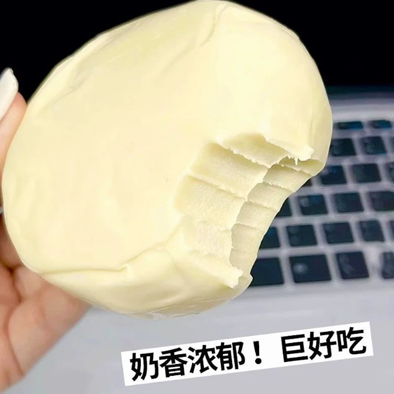 酸奶奶蔓越莓口味独立包装小克重电商专用
