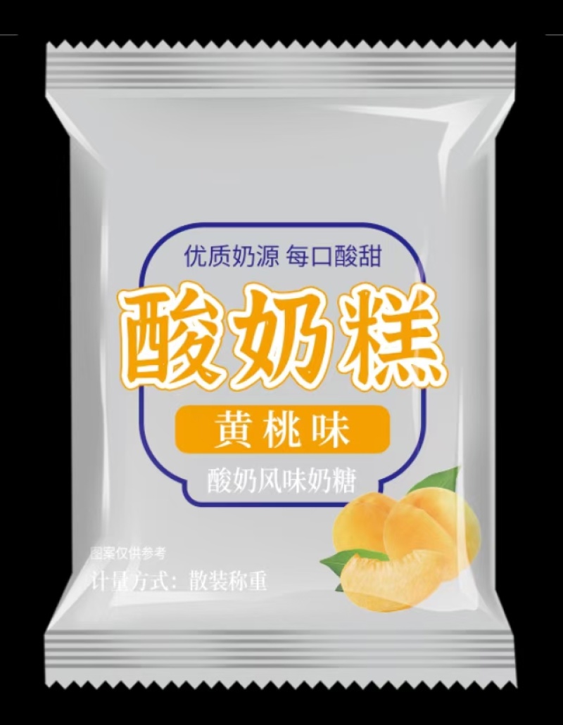 酸奶奶蔓越莓口味独立包装小克重电商专用