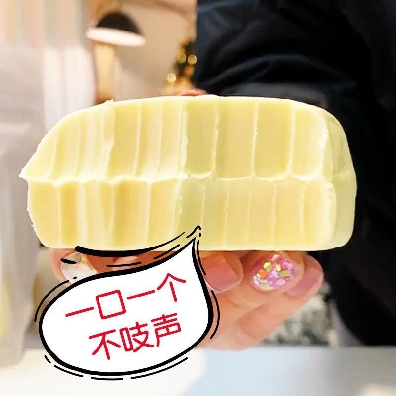 酸奶奶蔓越莓口味独立包装小克重电商专用