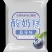 酸奶奶蔓越莓口味独立包装小克重电商专用