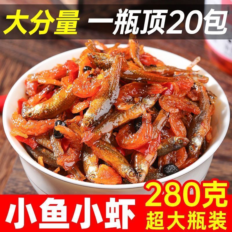 香辣小鱼小虾下饭菜湖南特产即食鱼