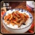 香辣小鱼小虾下饭菜湖南特产即食鱼