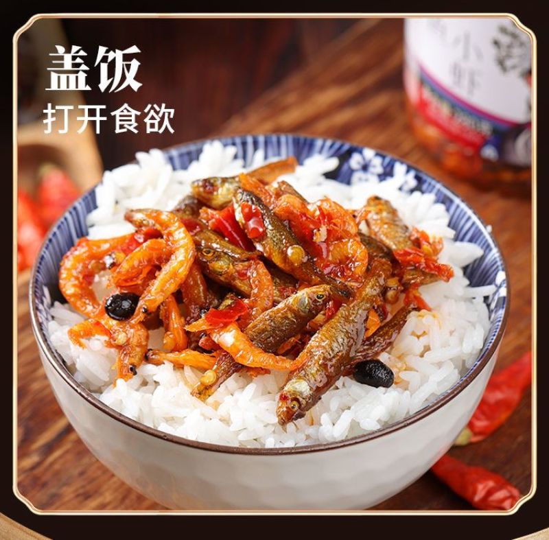 香辣小鱼小虾下饭菜湖南特产即食鱼