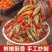香辣小鱼小虾下饭菜湖南特产即食鱼