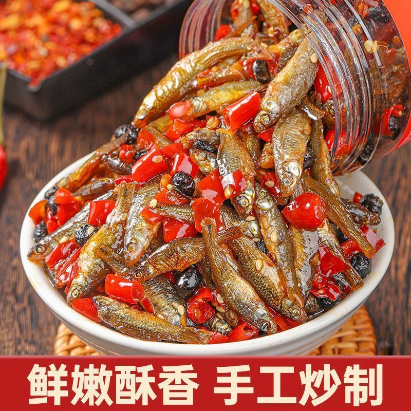 香辣小鱼小虾下饭菜湖南特产即食鱼