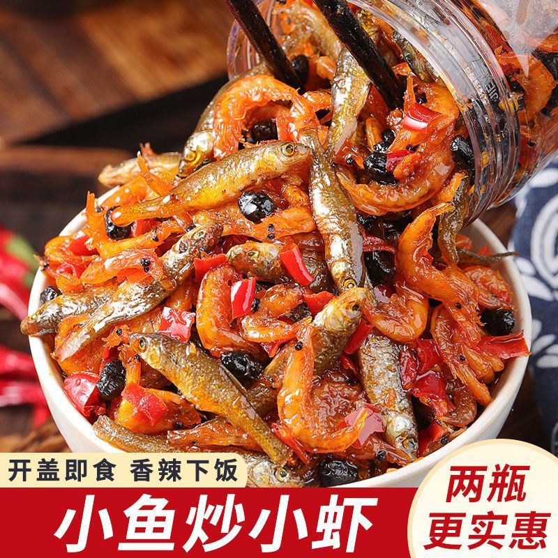 香辣小鱼小虾下饭菜湖南特产即食鱼
