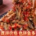 香辣小鱼小虾下饭菜湖南特产即食鱼