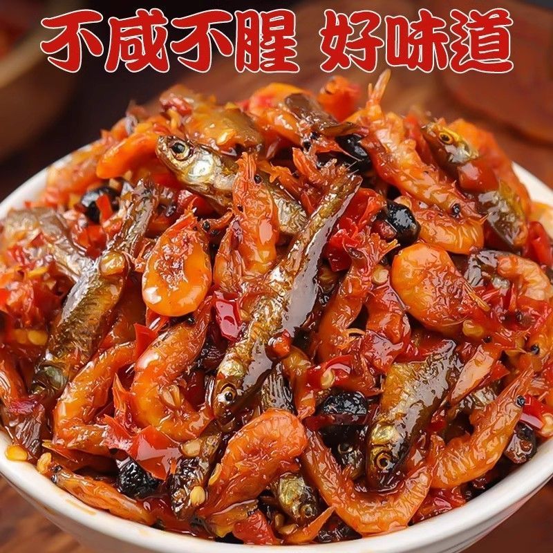香辣小鱼小虾下饭菜湖南特产即食鱼