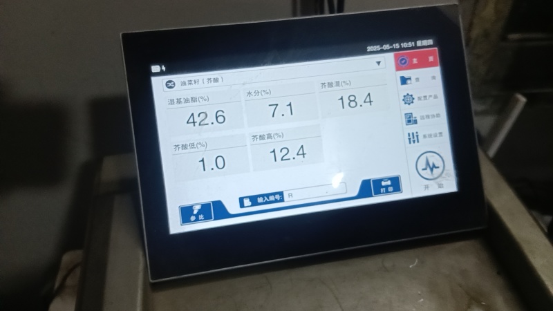 2025年新油菜子，油率高，油质好，水份8点左右，