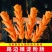 【烤肠】全网代发商超团购餐饮加盟爆品工厂现货现发