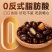 巴旦木夹心巧克力纯可脂黑巧克力坚果巧克力独立包装休闲零食