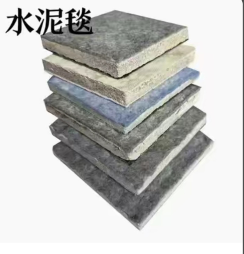 土工布，防渗土工膜，护坡水泥毯***********