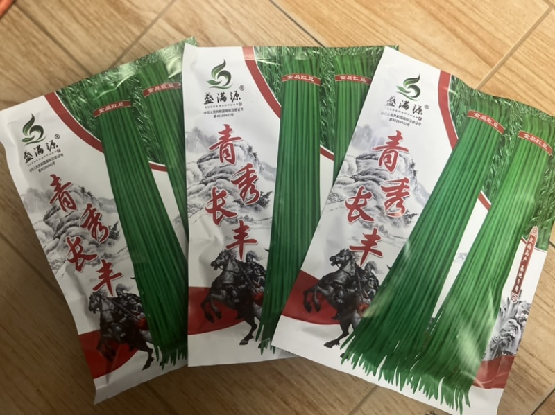 基地专用优质耐热豇豆豆角种子源头厂家直发