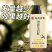 同仁堂持证防脱洗发水控油去屑止痒蓬松专用洗发露正品
