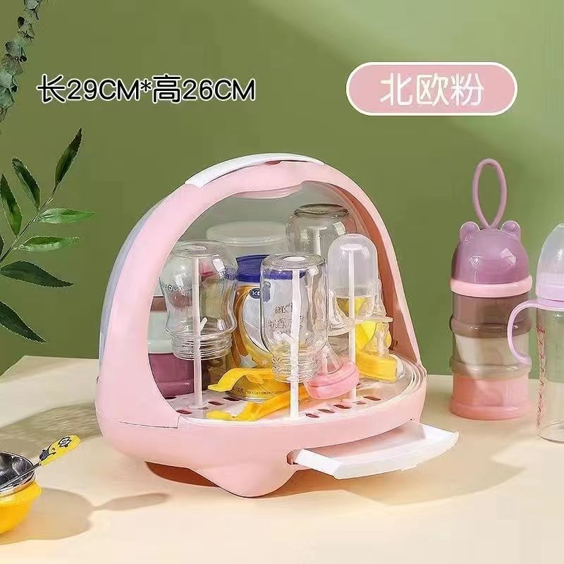 奶瓶透气收纳箱防尘带盖婴儿沥水架宝宝餐具新生儿辅食收纳盒