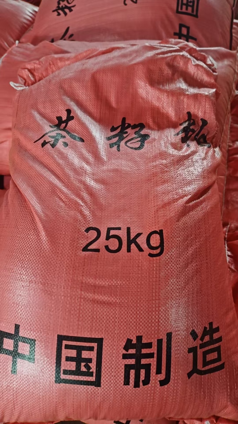 厂家直销茶粕茶枯茶皂素清塘杀杂鱼福寿螺不伤虾蟹