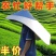 户外遮阳帽防晒防雨隔热茉莉花采茶斗笠帽套农活披风防紫外线