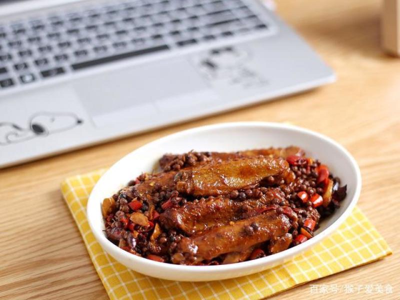 鸭翅中