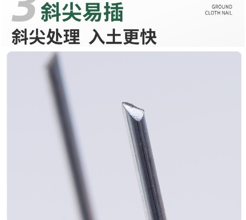 厂家直供U型钢钉防草布专用钉人工草坪专用钉