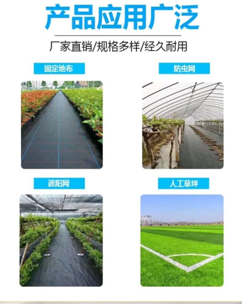 厂家直供U型钢钉防草布专用钉人工草坪专用钉