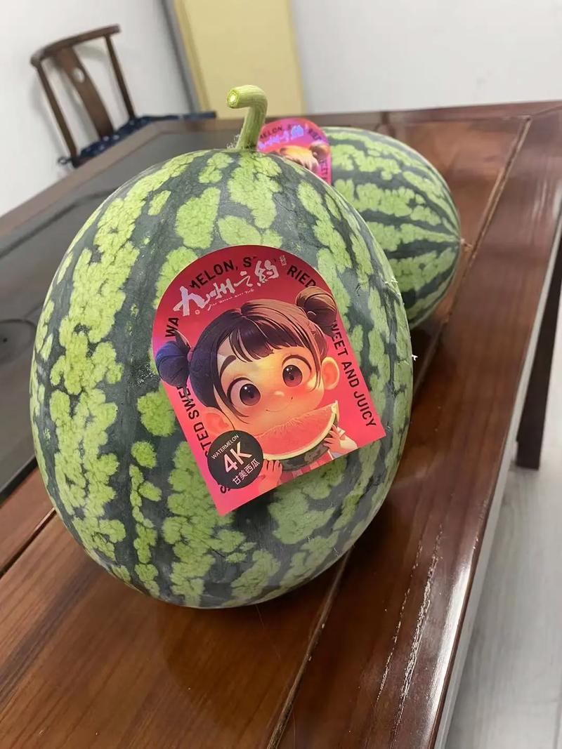 【甘美4K西瓜】产地现货，皮薄肉红，糖度高品质好货发全国