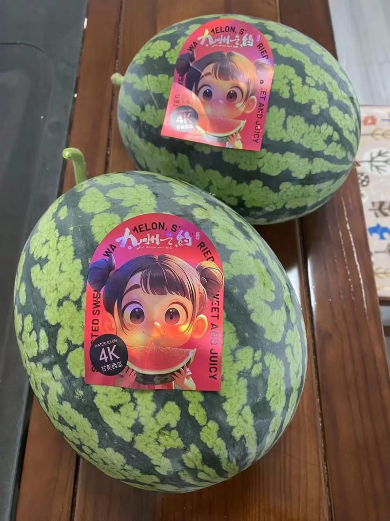 【甘美4K西瓜】产地现货，皮薄肉红，糖度高品质好货发全国