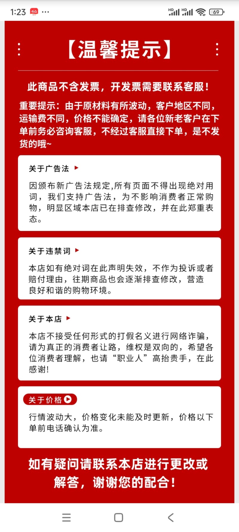 广西肥料厂24-6-10高氮肥提苗快高塔造粒硫酸钾型肥料