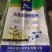 厂家直销山西高品质硝酸铵钙纯正铵钙提高氮元素提高钙