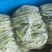 优选云豆品质优良支持视频看价格可议