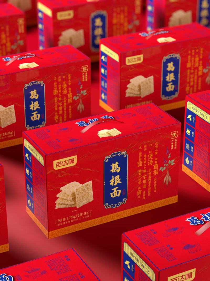 芭达嘴~葛根面
