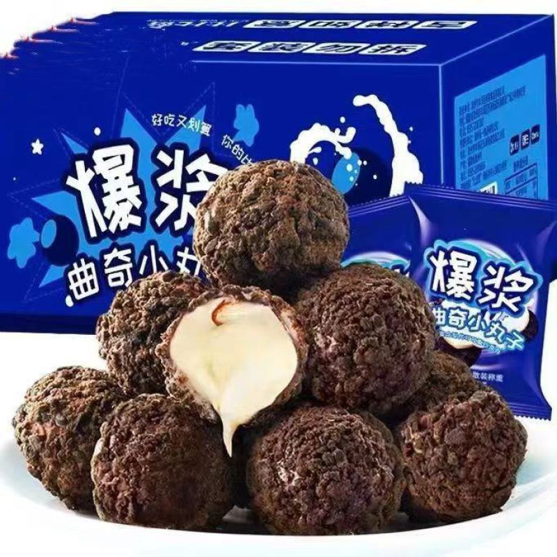 草莓酸奶爆浆曲奇小丸子奶油夹心巧克力饼干网红零食8g/包