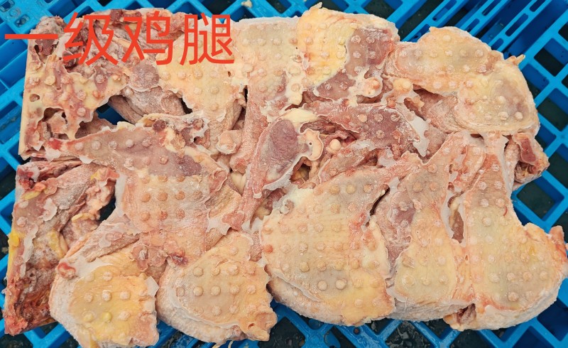 老鸡腿