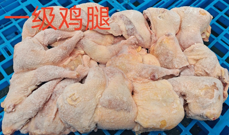 老鸡腿