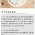 包邮）茯苓500克包邮特级天然散装茯苓块无硫岳西白茯苓丁