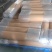 0.12毫米粗24目超薄高清网柔钢卷帘纱窗网回卷无痕纱网