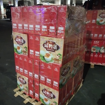 咸鸭蛋礼品盒20枚装