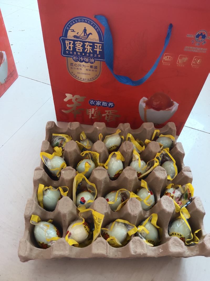 咸鸭蛋礼品盒20枚装