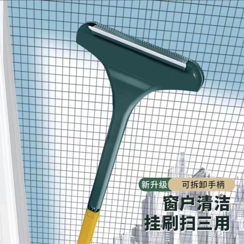 纱窗清洗多功能刷子拆洗沙窗家用神器双面清洁工具玻璃湿两用