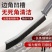 纱窗清洗多功能刷子拆洗沙窗家用神器双面清洁工具玻璃湿两用