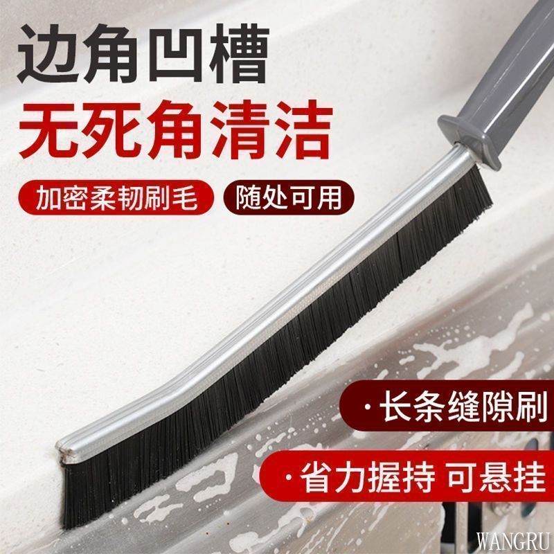 纱窗清洗多功能刷子拆洗沙窗家用神器双面清洁工具玻璃湿两用