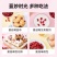 蔓越莓干烘焙专用零食曼越梅雪花酥饼干原材料商用烘培