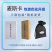 麦斯卡按摩捶敲背锤敲打颈椎经络拍打全身手持多功能健身按摩锤子
