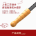 麦斯卡按摩捶敲背锤敲打颈椎经络拍打全身手持多功能健身按摩锤子