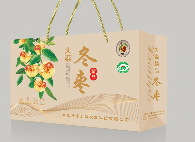 绿禾昌农科大荔冬枣批发