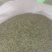 头茬半枝莲