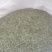 头茬半枝莲