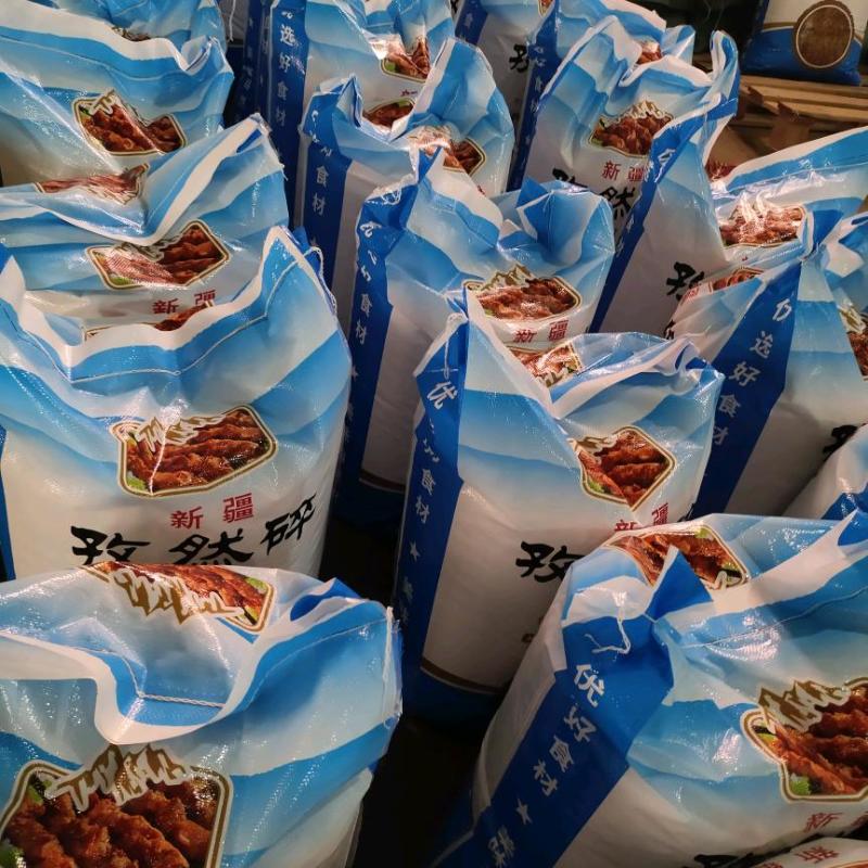 孜然孜然碎孜然粉产地生产厂家**电商市场